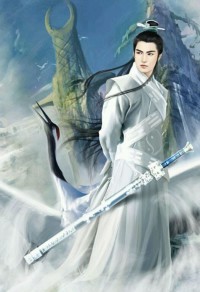 殞靈曲