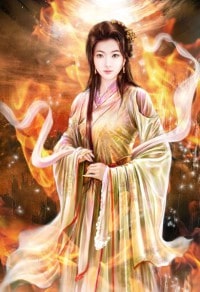 《碧海燃灯抄》