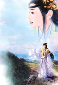 女警傳說之絕地追蹤