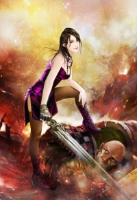 如果有不錯的人請介紹給我吧
