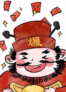 《穿書成倉鼠後和男主HE啦》