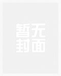 汉家